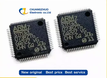 1шт Новых оригинальных микроконтроллерных блоков STM32L073RZT6 192 КБ ARM-MSeries 20 КБ 32 МГц FLASH 51 LQFP-64 (10x10)