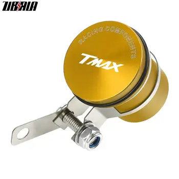 Для YAMAHA T-Max TMAX 530 500 560 TMax530 SX DX TECH MAX TMAX560 Бак Тормозной системы Сцепления Цилиндр Жидкости Масляный Резервуар Чашка Для Жидкости