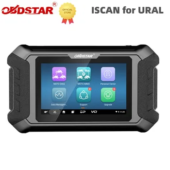OBDSTAR iScan для интеллектуального диагностического инструмента для мотоциклов URAL Портативный планшетный сканер