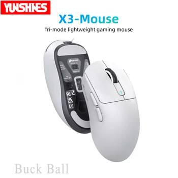 Проводная мышь YUNSHINES Attack Shark X3 + 2,4 g + BT5.2 Подключенная Киберспортивная игровая мышь с сенсором PAW3395, разрешением 26000 точек на дюйм, 650IPS