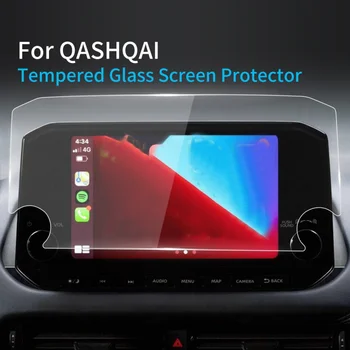 Автомобильные наклейки, защитная пленка для экрана Nissan QASHQAL 2023, закаленное стекло, защитная пленка
