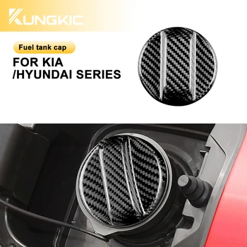 Наклейка Из настоящего твердого Углеродного волокна Для Hyundai KIA OE: 31010-3L600 310103L600U, Автомобильная Газовая Крышка Топливного бака, Аксессуары для Бензиновой Крышки
