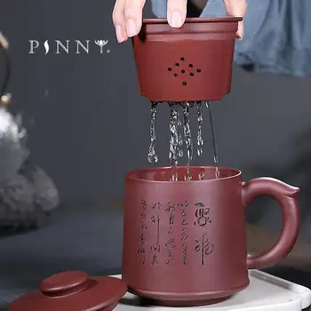 PINNY 600CC Yixing Чайные кружки из фиолетовой глины, расписанный вручную керамический чайный сервиз, традиционная китайская ретро посуда для напитков